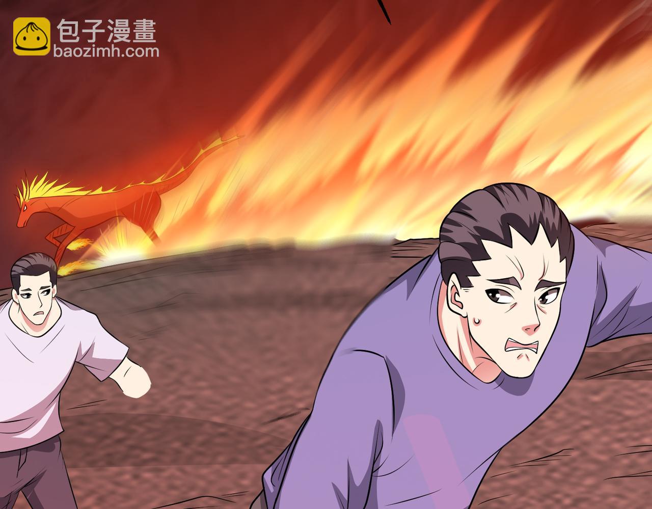 第115话 新添幻宠？(1/2)-第117话