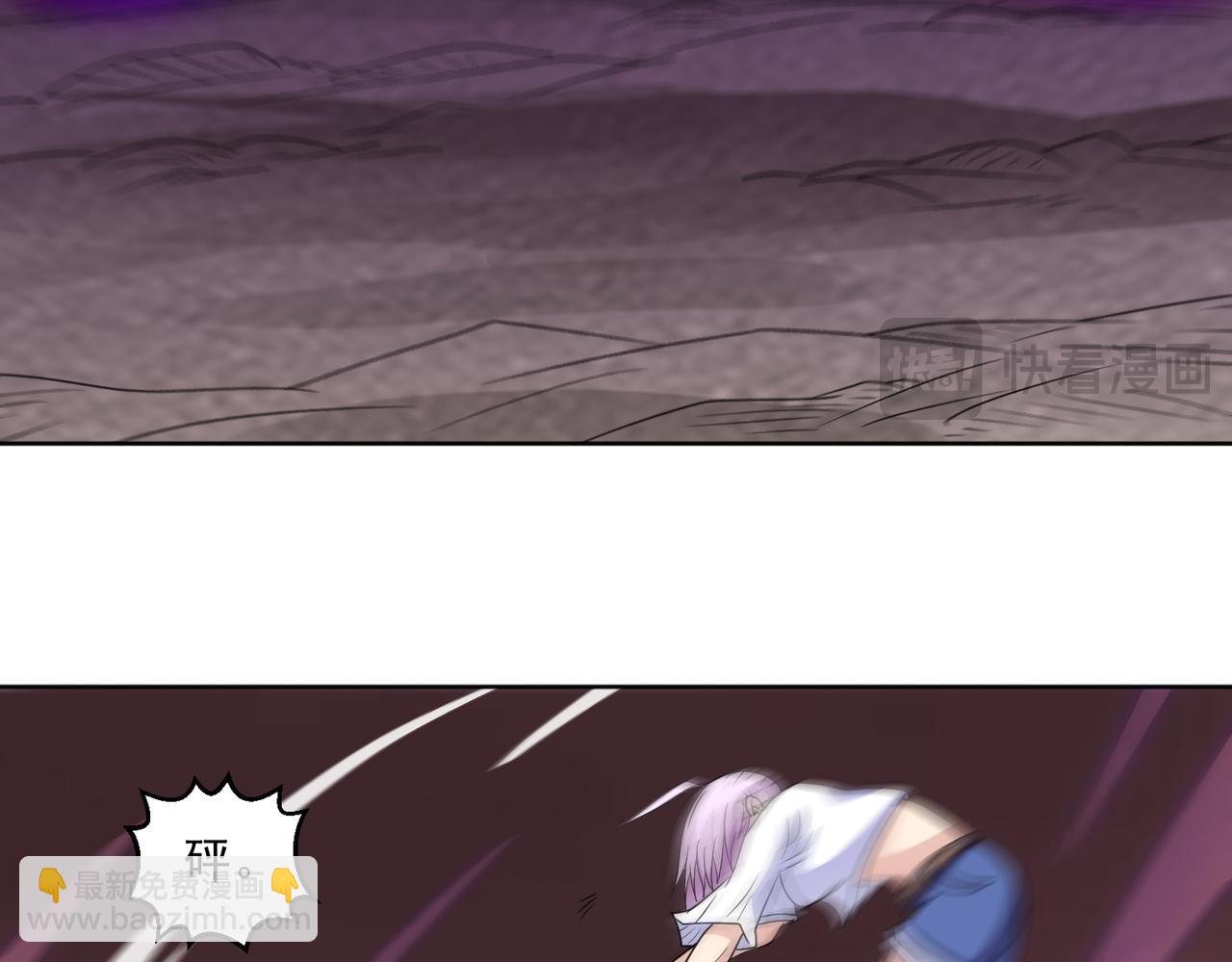 第115话 新添幻宠？(1/2)-第117话