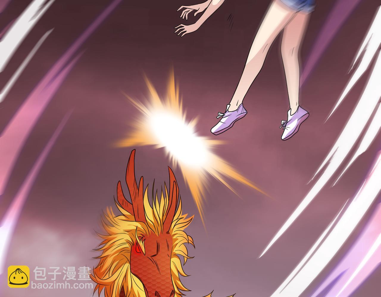 第115话 新添幻宠？(1/2)-第117话