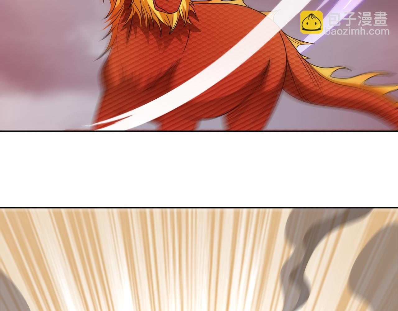 第115话 新添幻宠？(1/2)-第117话