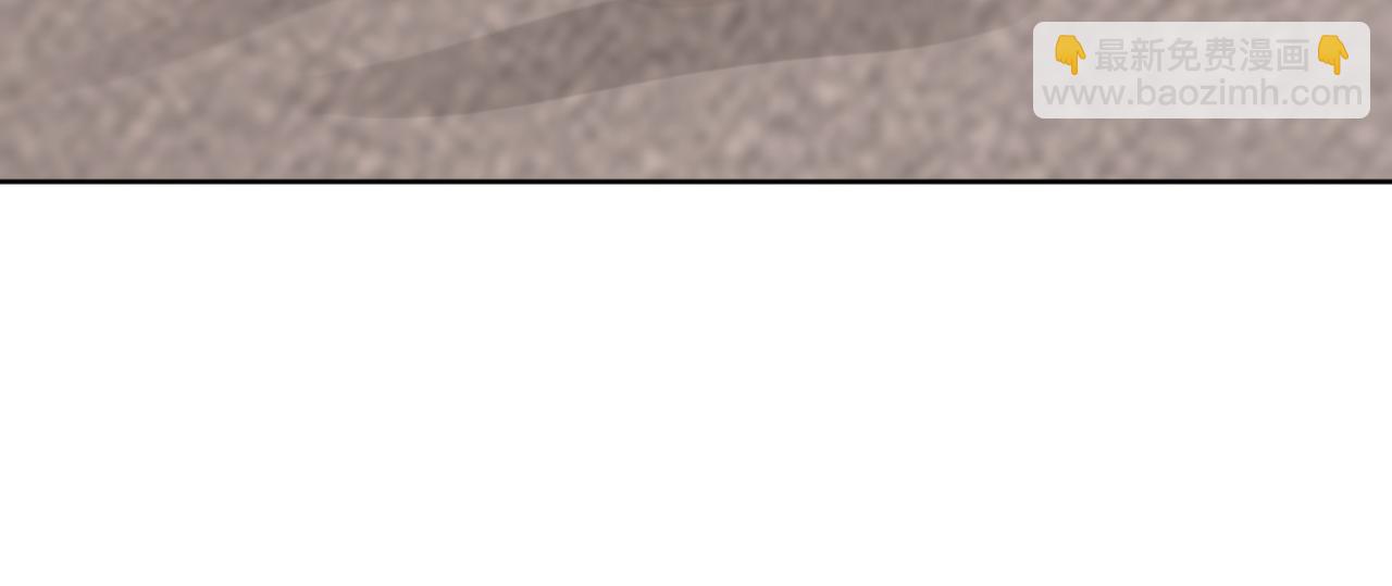 第115话 新添幻宠？(1/2)-第117话