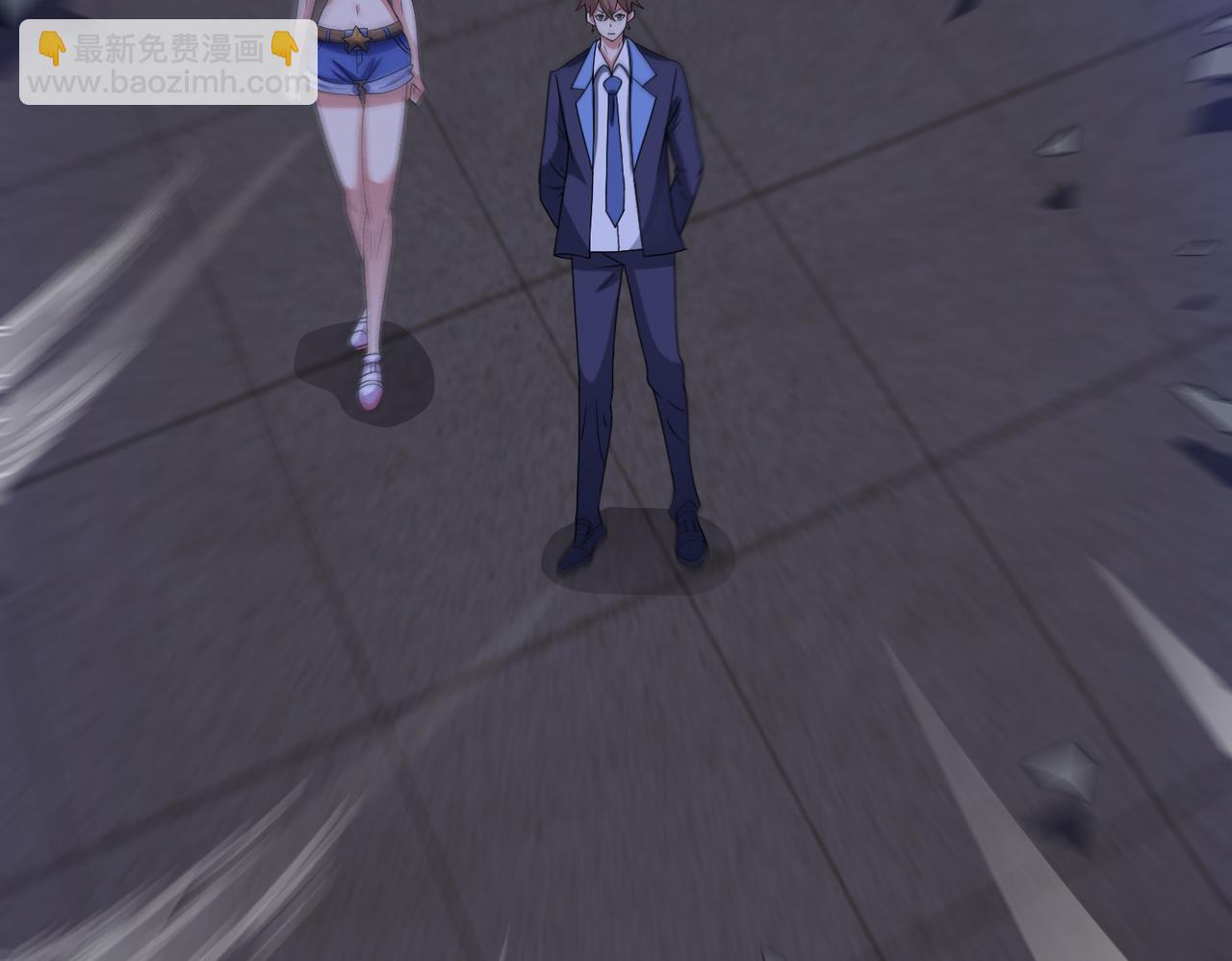 第117话 色诱(1/2)-第119话