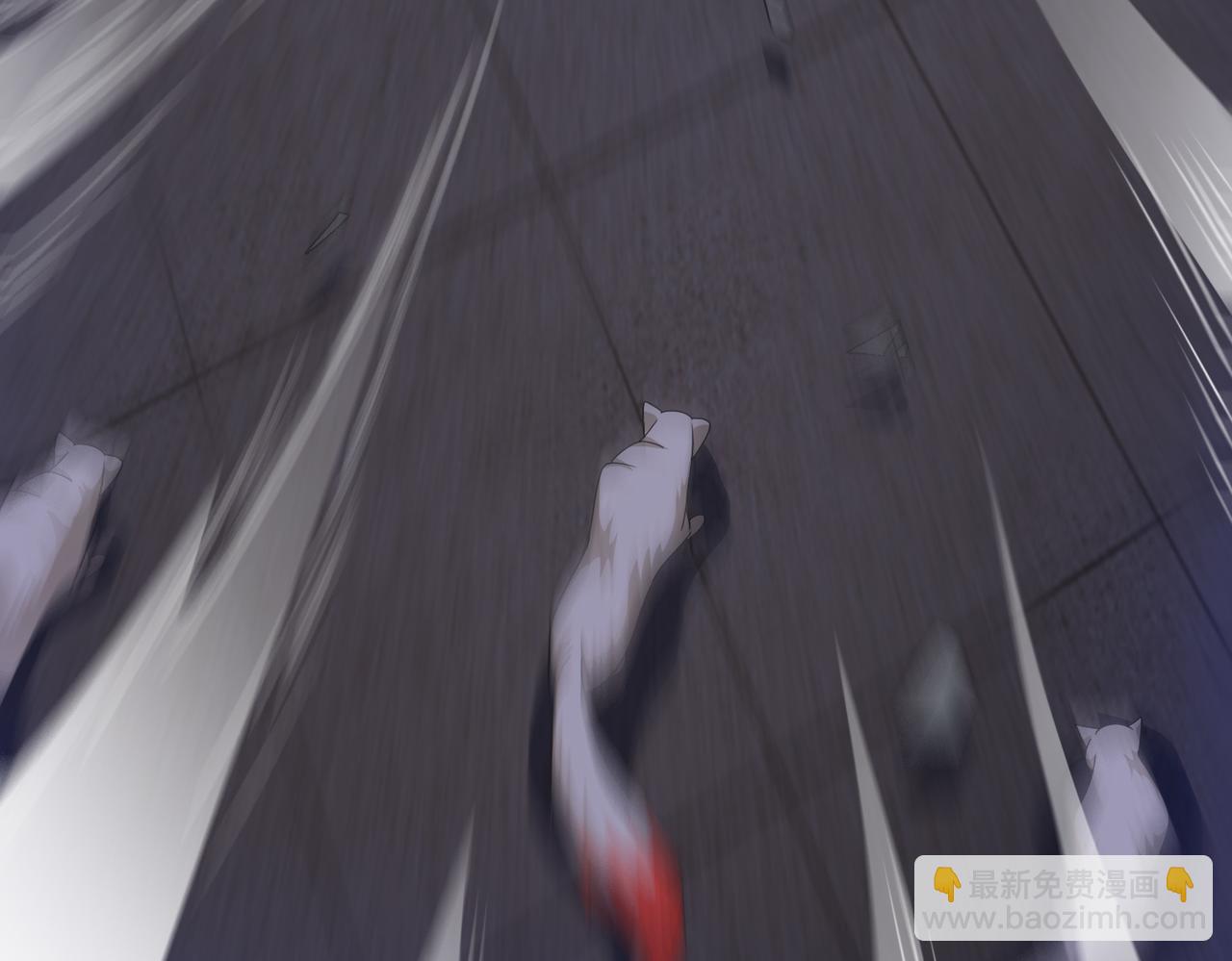 第117话 色诱(1/2)-第119话