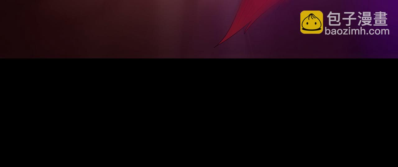 第117话 色诱(1/2)-第119话