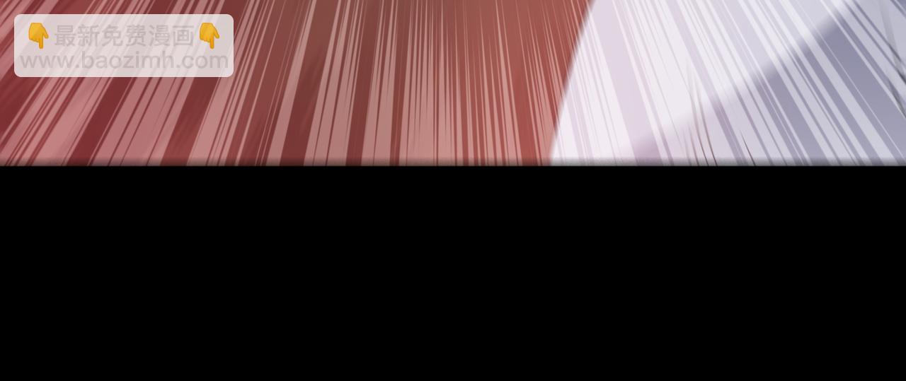 第117话 色诱(1/2)-第119话