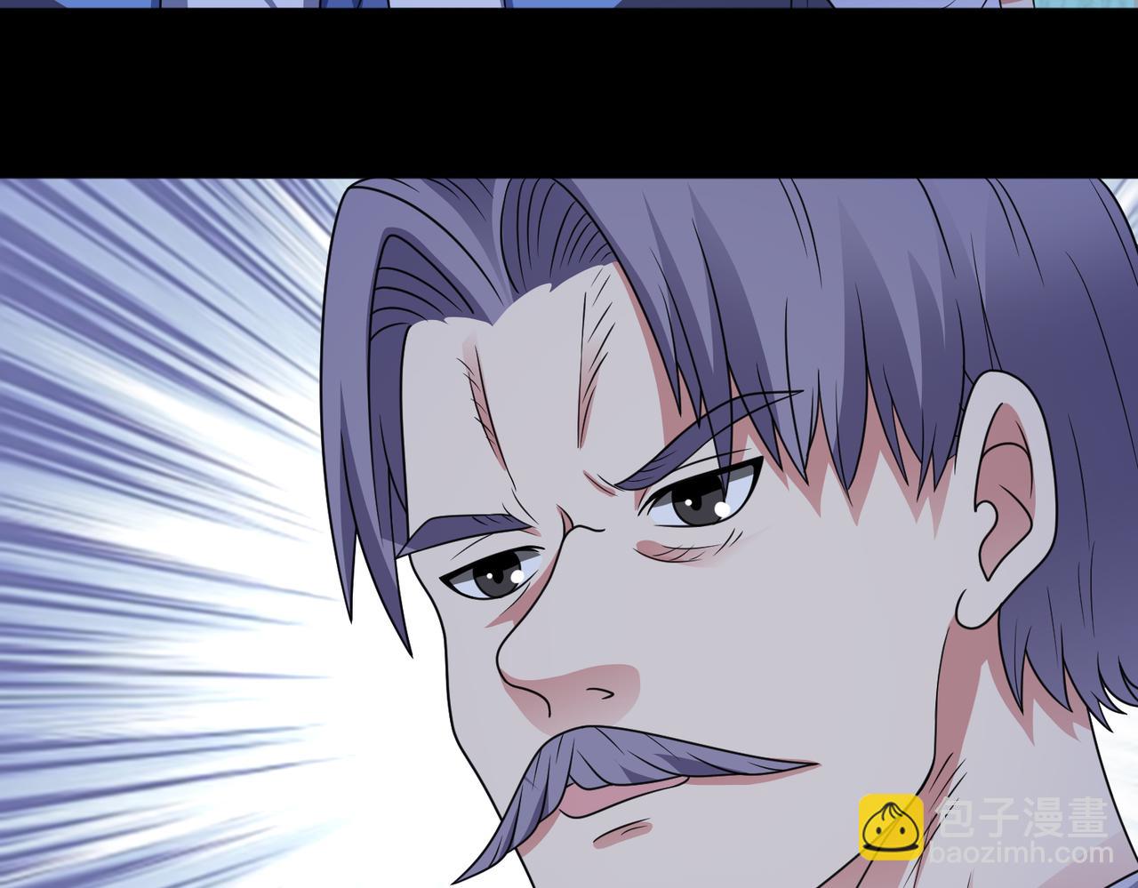 第117话 色诱(1/2)-第119话