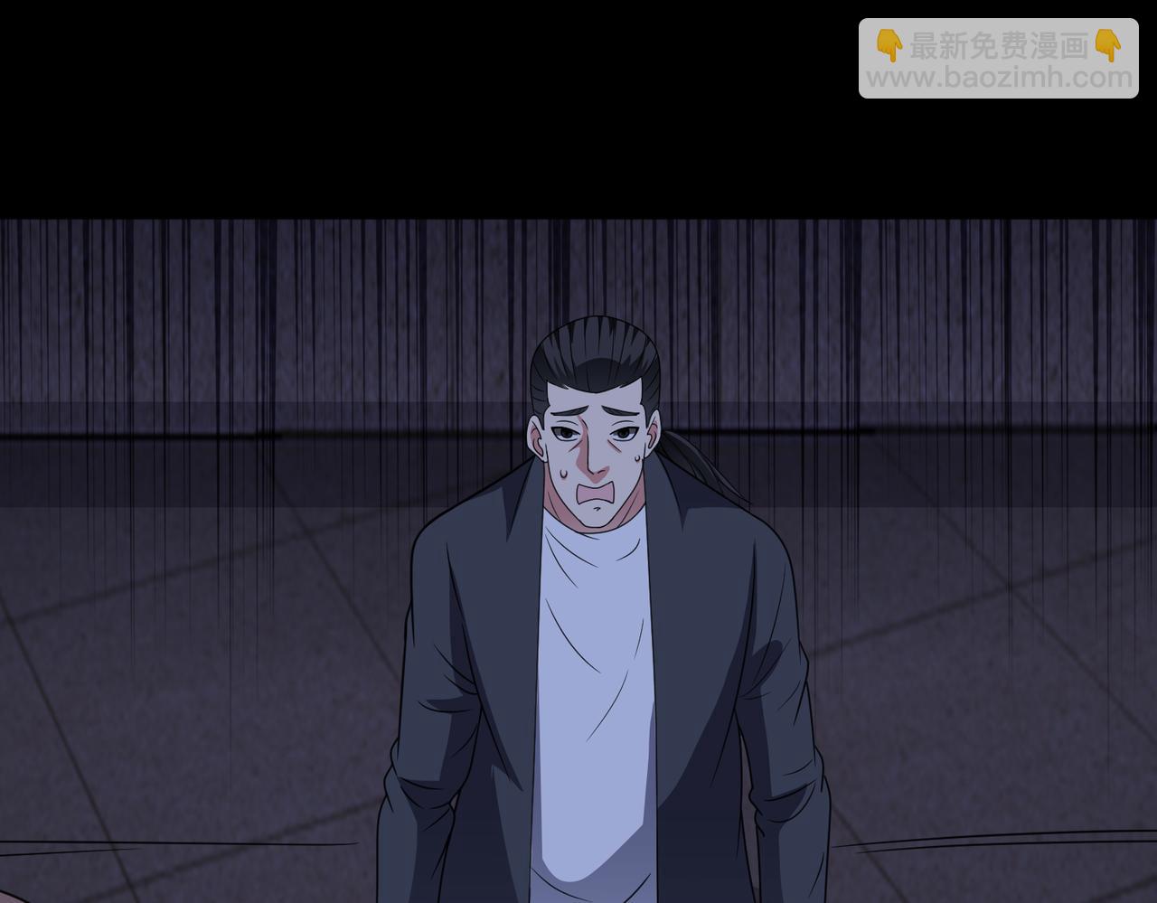 第117话 色诱(1/2)-第119话