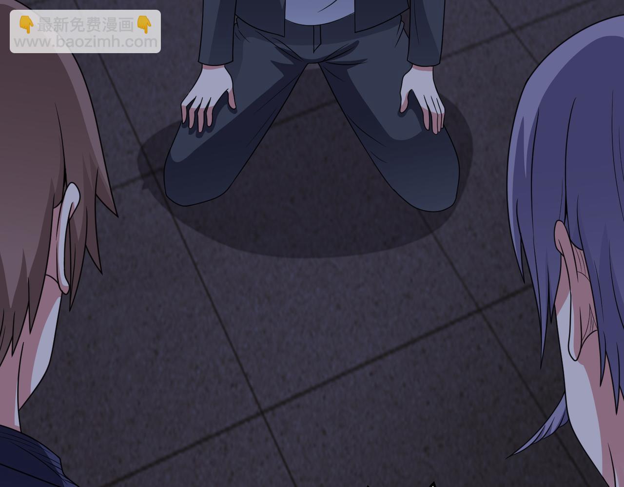 第117话 色诱(1/2)-第119话