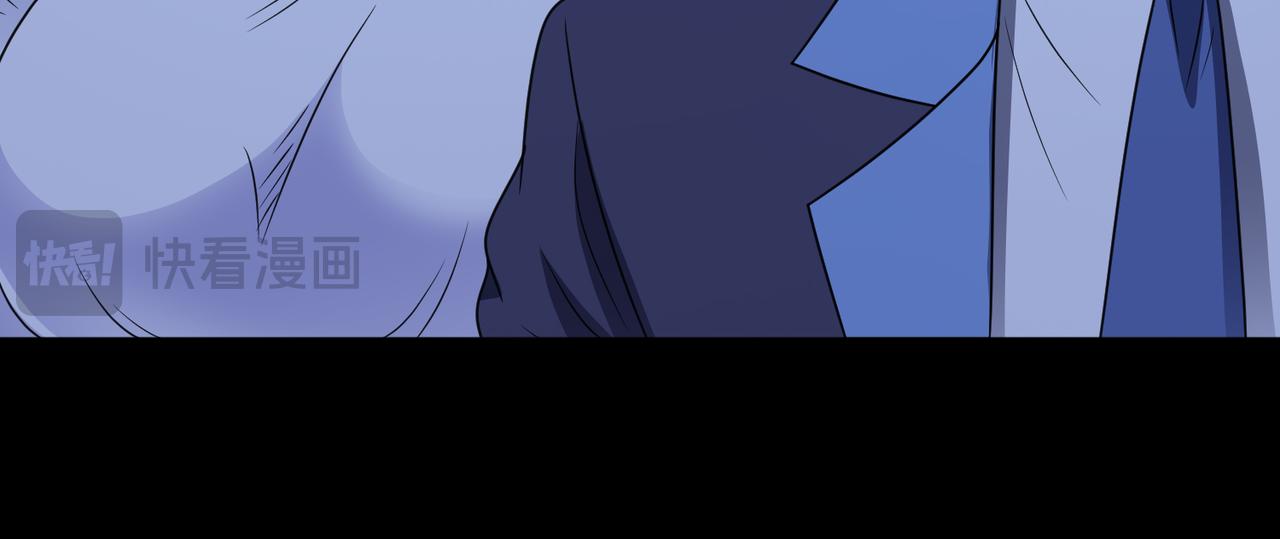 第117话 色诱(1/2)-第119话