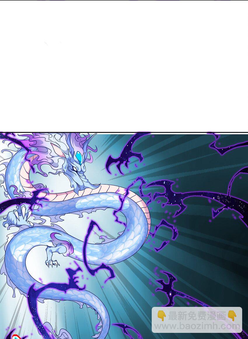 第25话 云上审判(1/2)-第27话