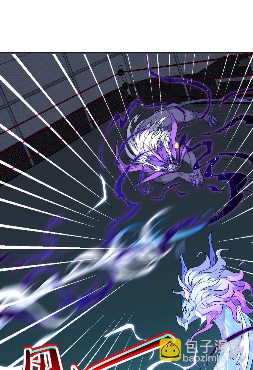 第25话 云上审判(1/2)-第27话