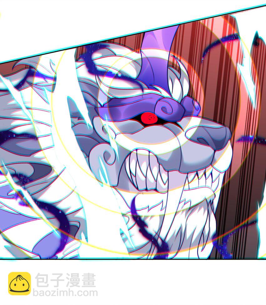 第25话 云上审判(1/2)-第27话