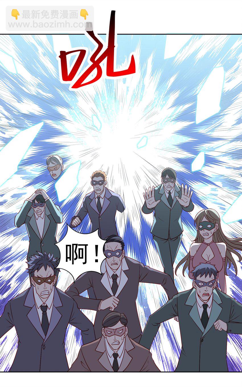 第25话 云上审判(1/2)-第27话