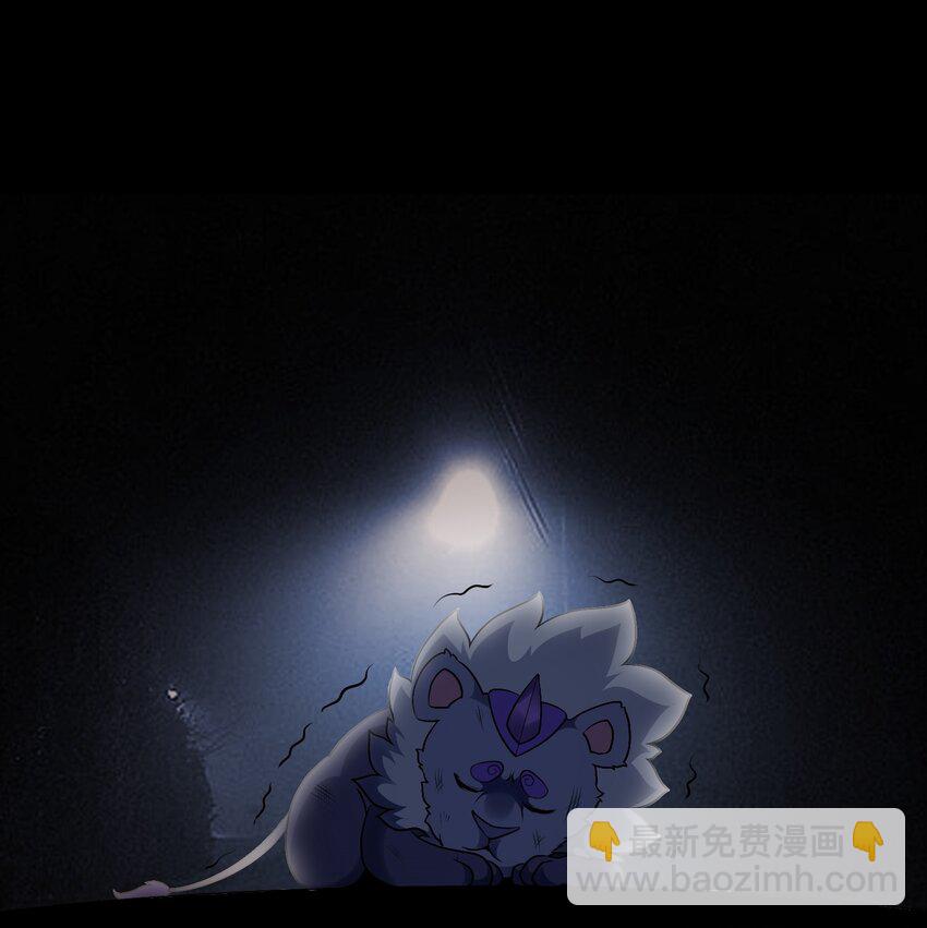 第25话 云上审判(1/2)-第27话