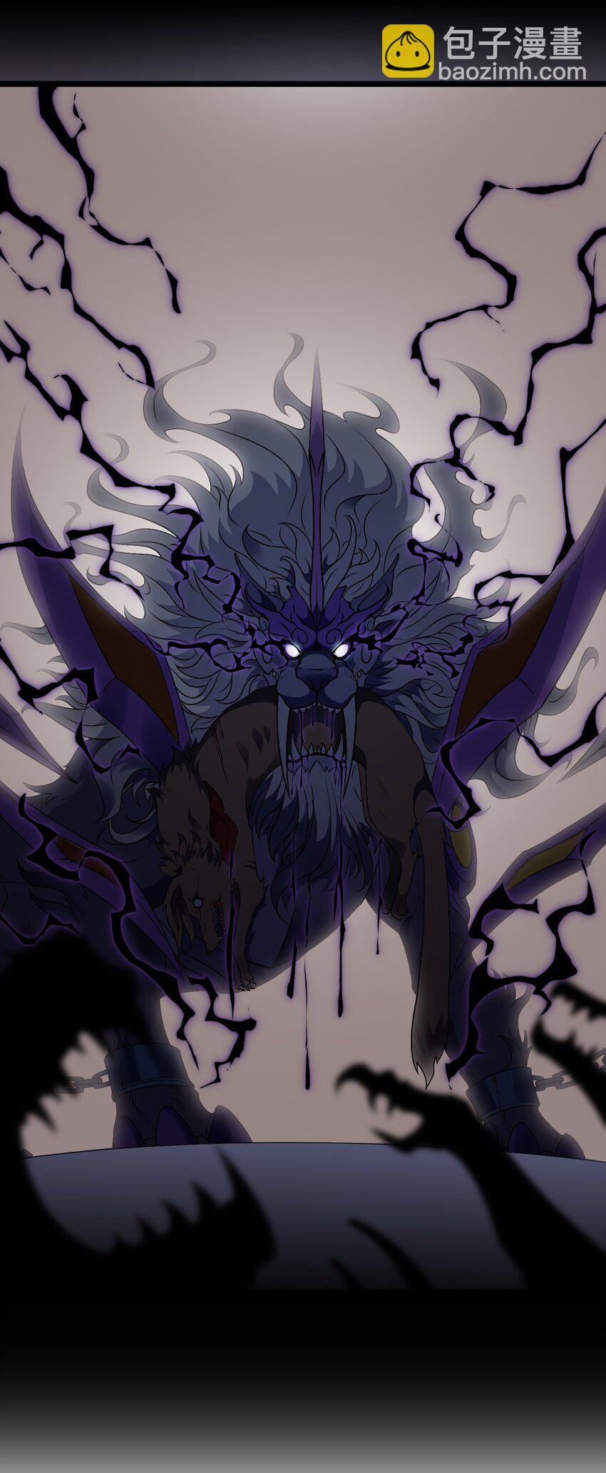 第25话 云上审判(1/2)-第27话