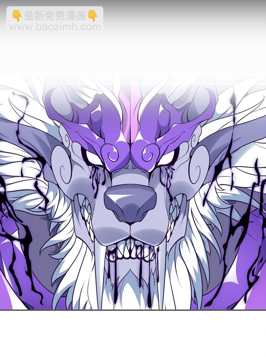 第25话 云上审判(1/2)-第27话