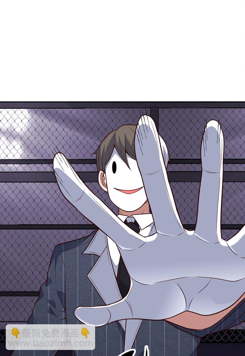 第25话 云上审判(1/2)-第27话