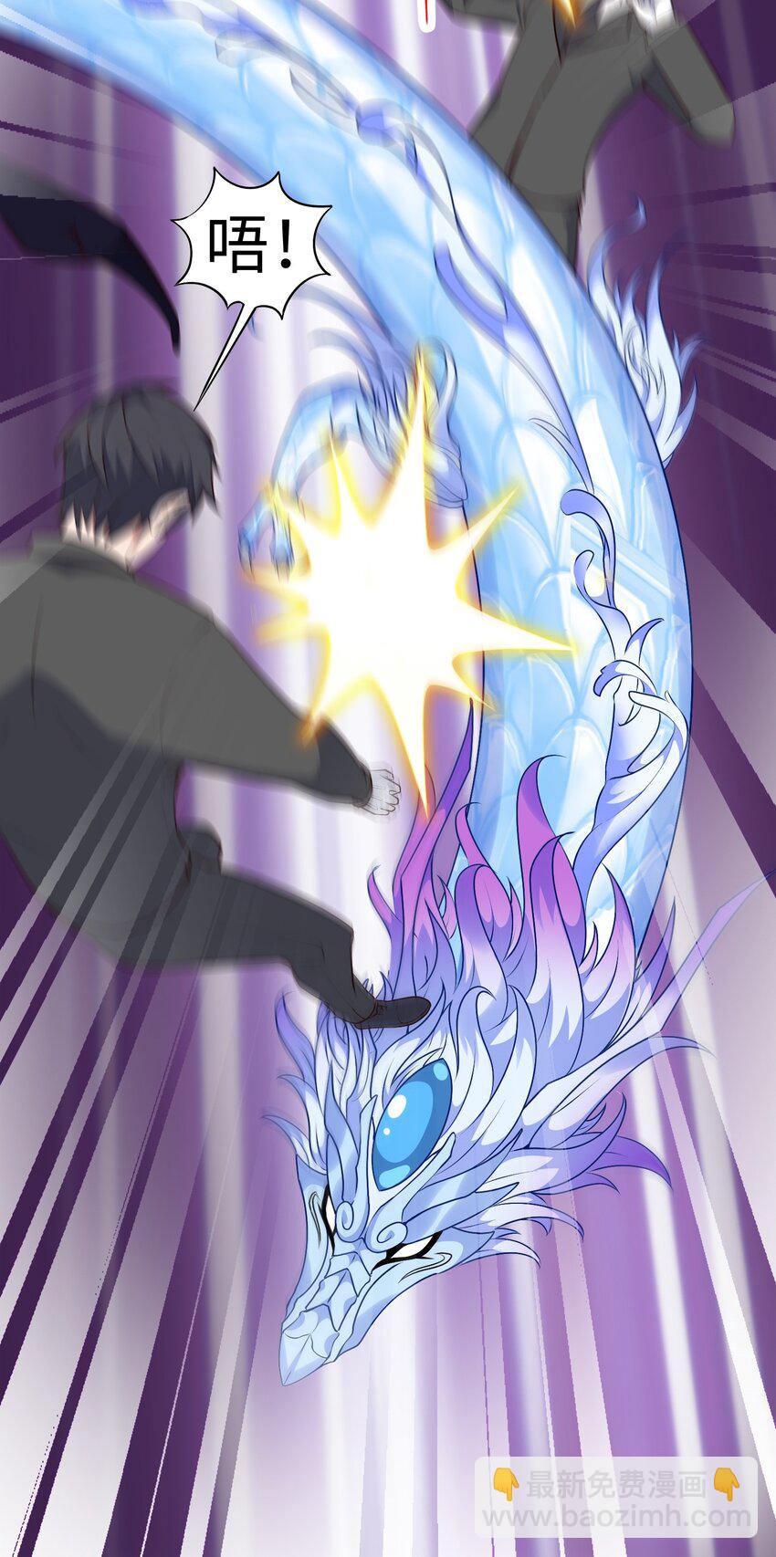 第25话 云上审判(1/2)-第27话