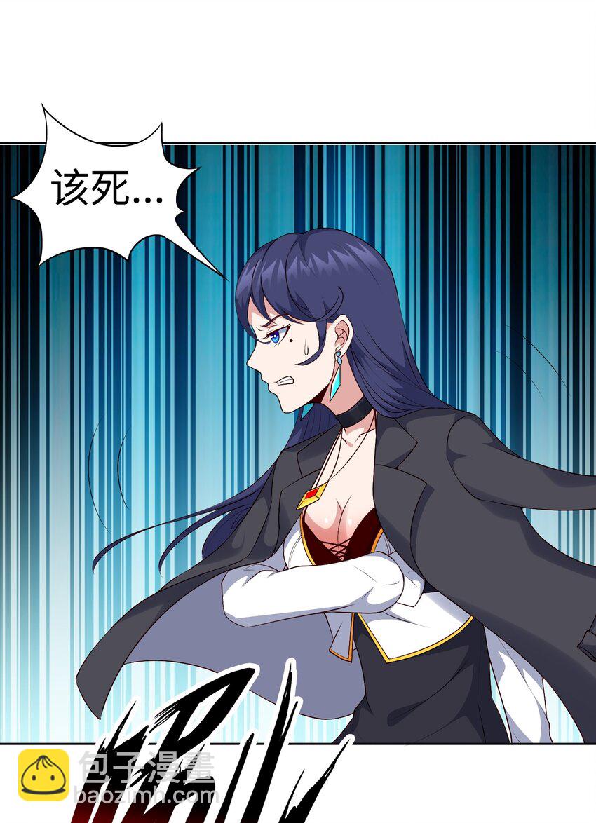 第25话 云上审判(1/2)-第27话