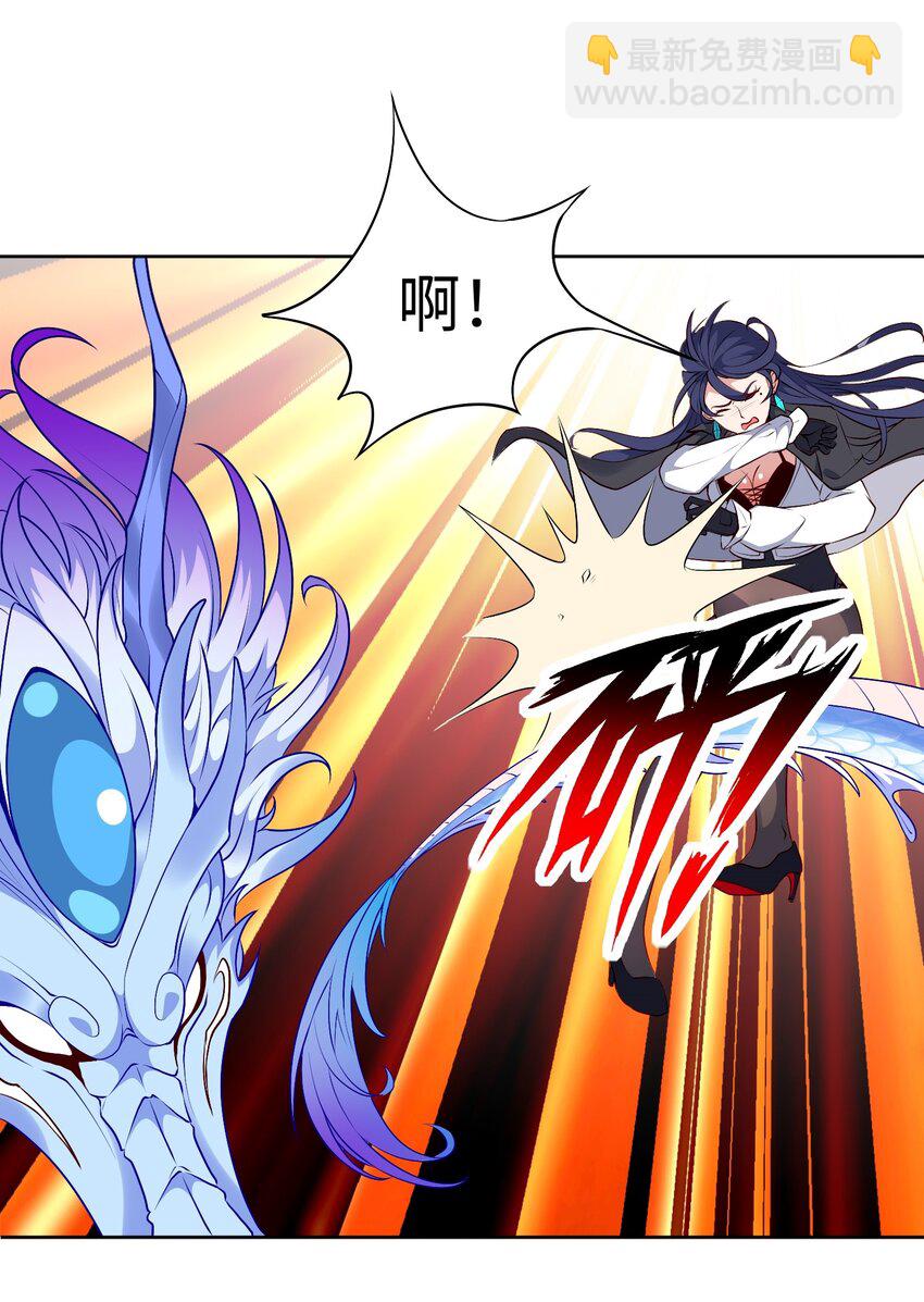 第25话 云上审判(1/2)-第27话