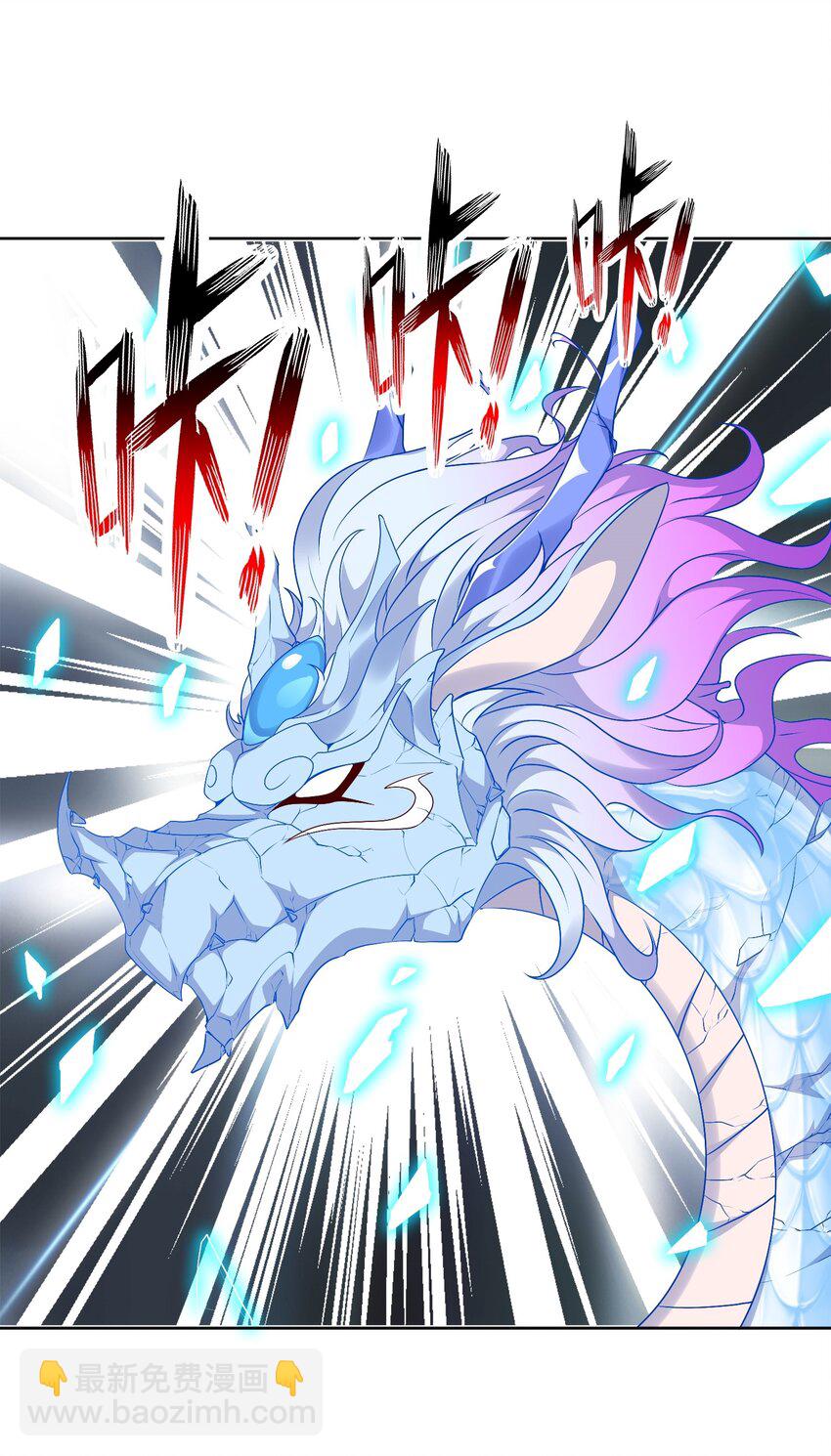 第25话 云上审判(1/2)-第27话