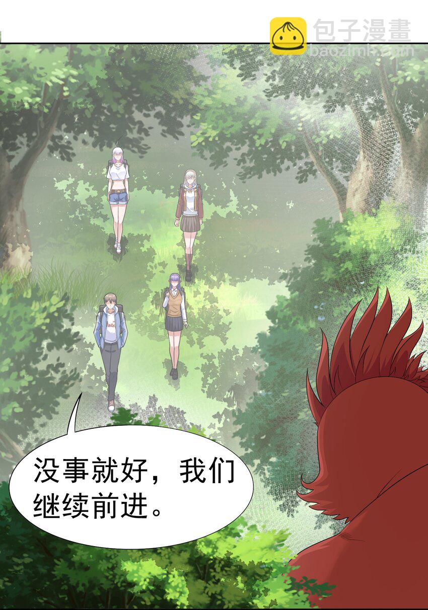 第28话 夜半来者(1/2)-第29话