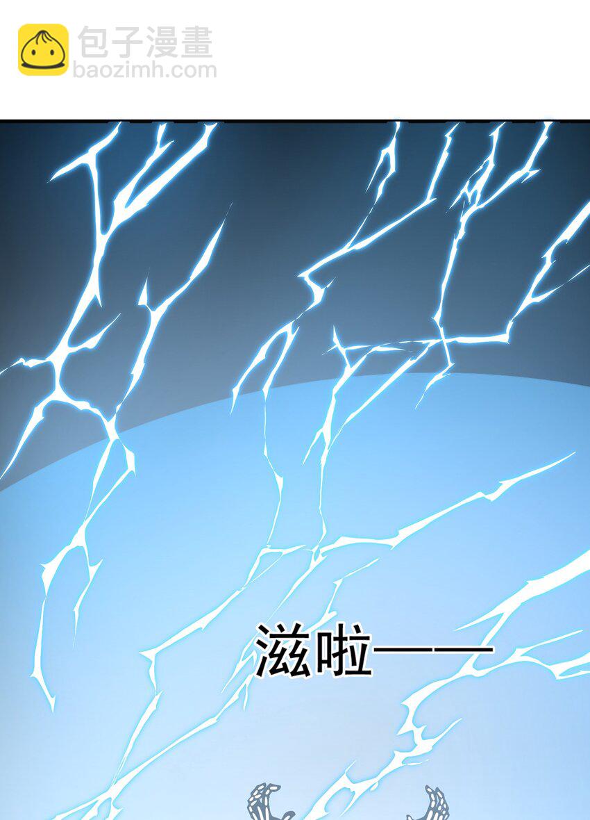 第28话 夜半来者(1/2)-第29话