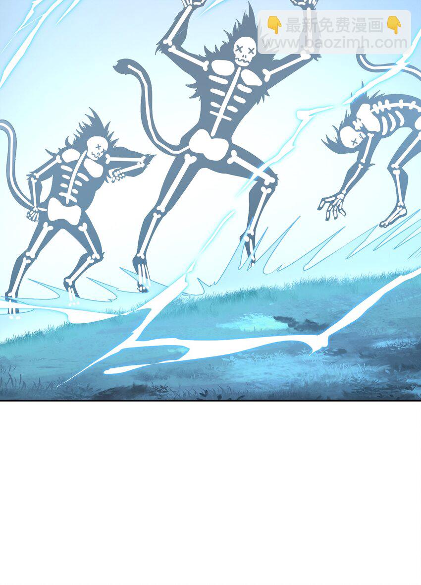 第28话 夜半来者(1/2)-第29话