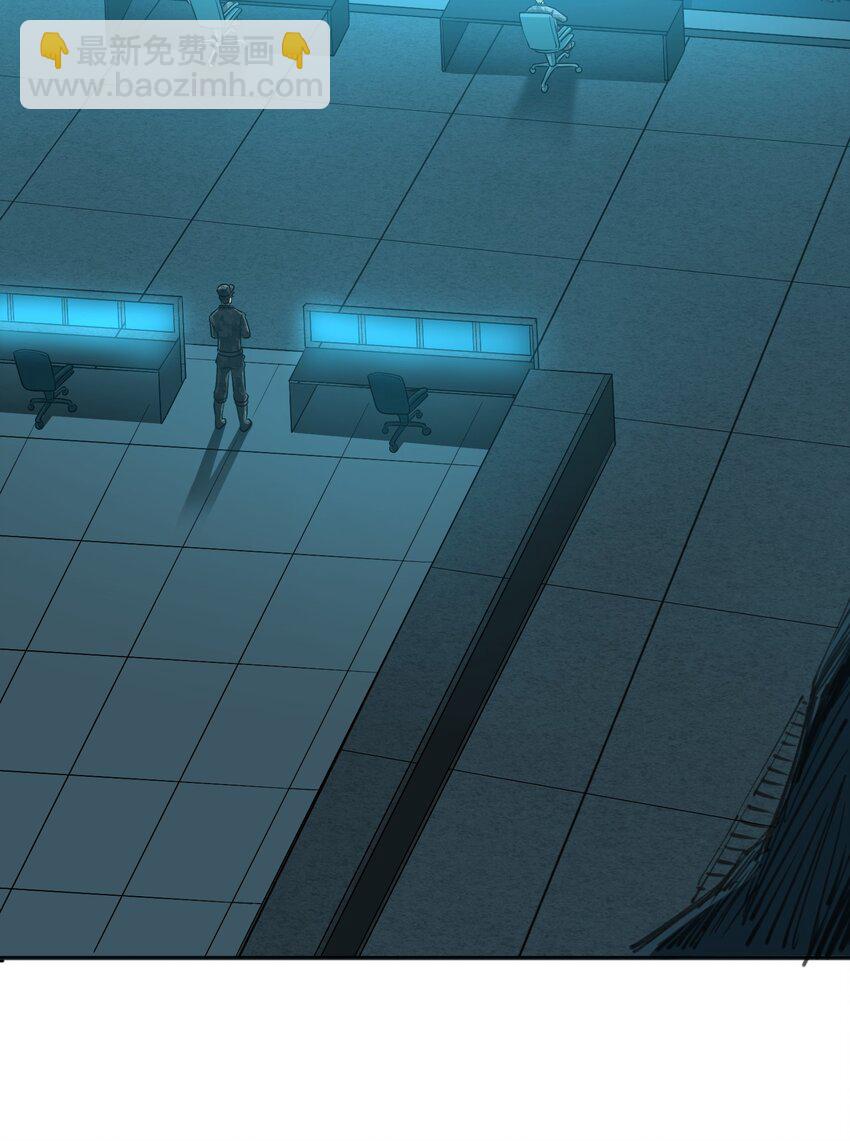 第28话 夜半来者(1/2)-第29话