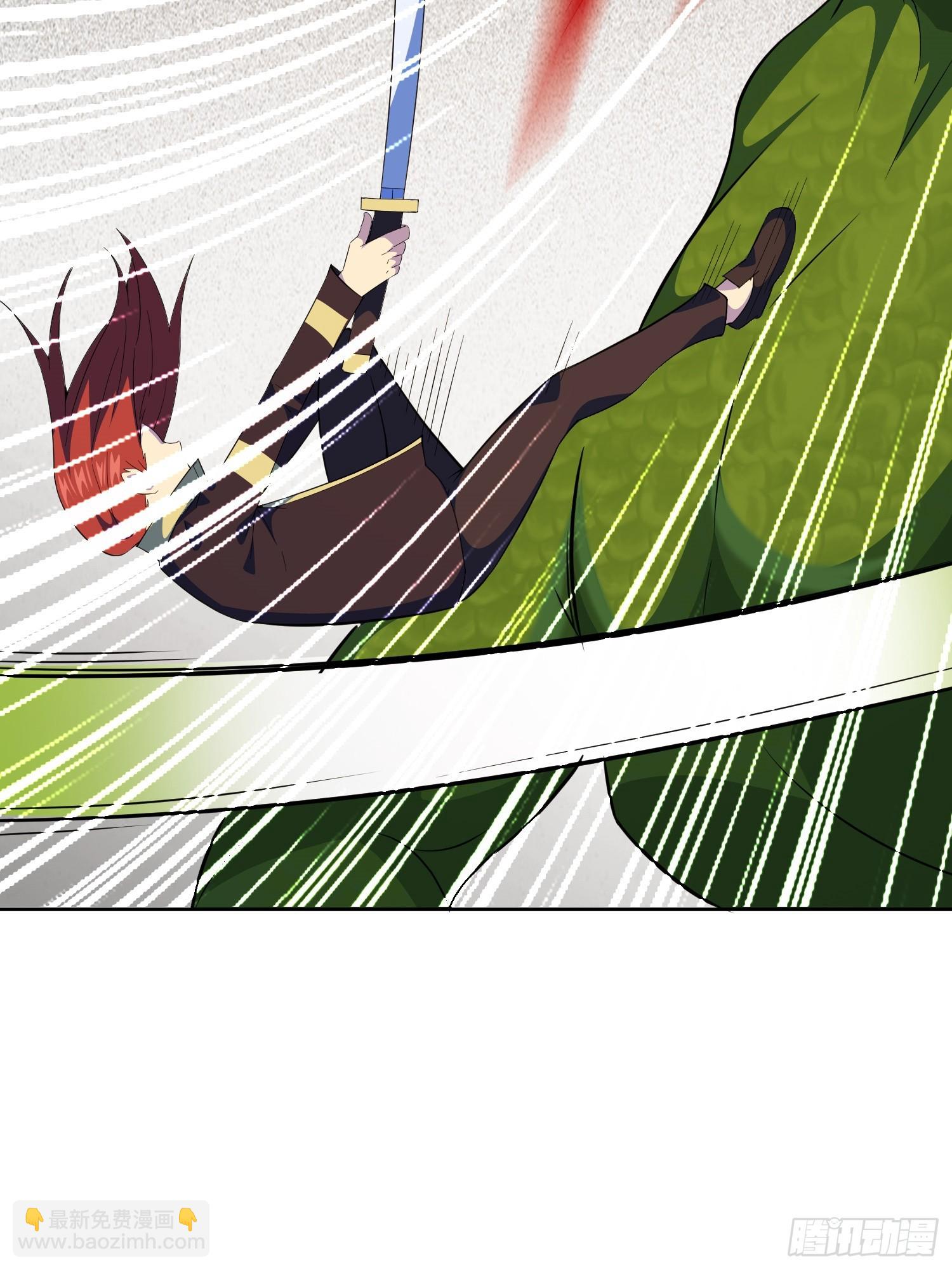 第2话 宗师级幻宠师(1/2)-第3话