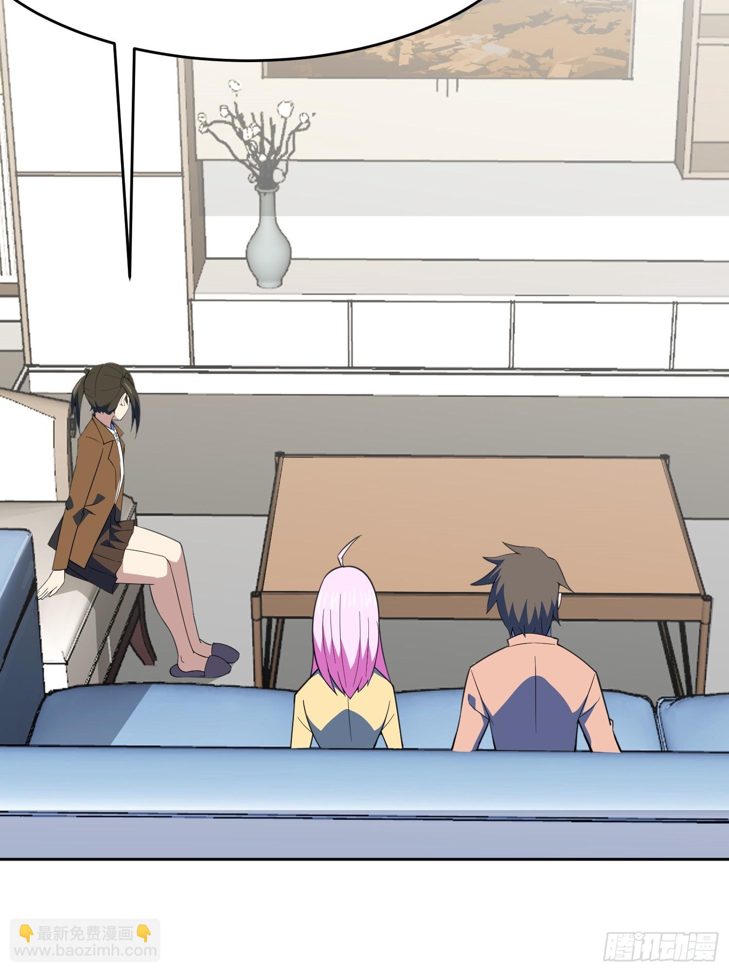 第2话 宗师级幻宠师(1/2)-第3话