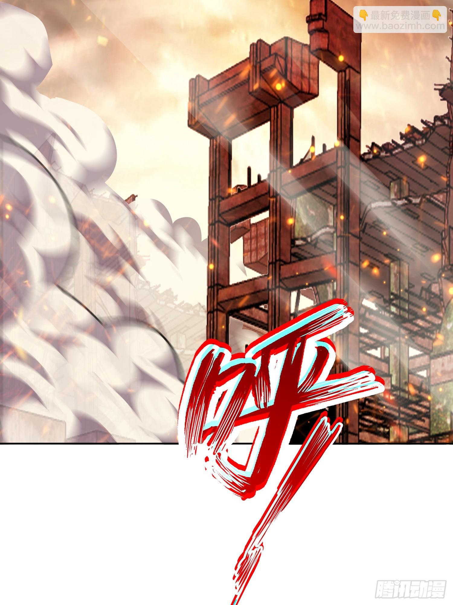 第2话 宗师级幻宠师(1/2)-第3话