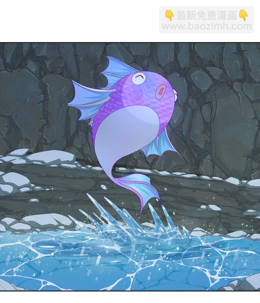 第30话 恶兽来袭(1/2)-第31话