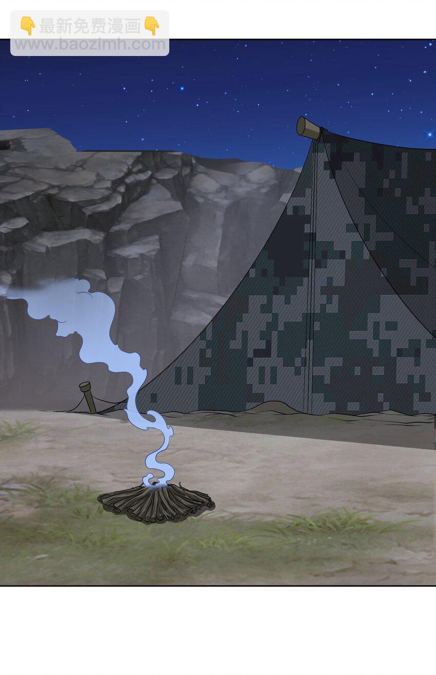 第30话 恶兽来袭(1/2)-第31话