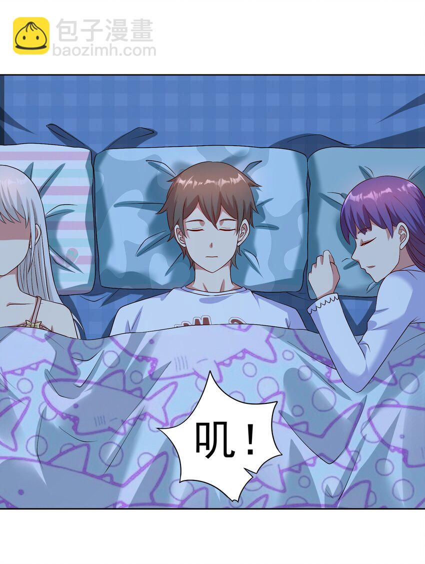 第30话 恶兽来袭(1/2)-第31话