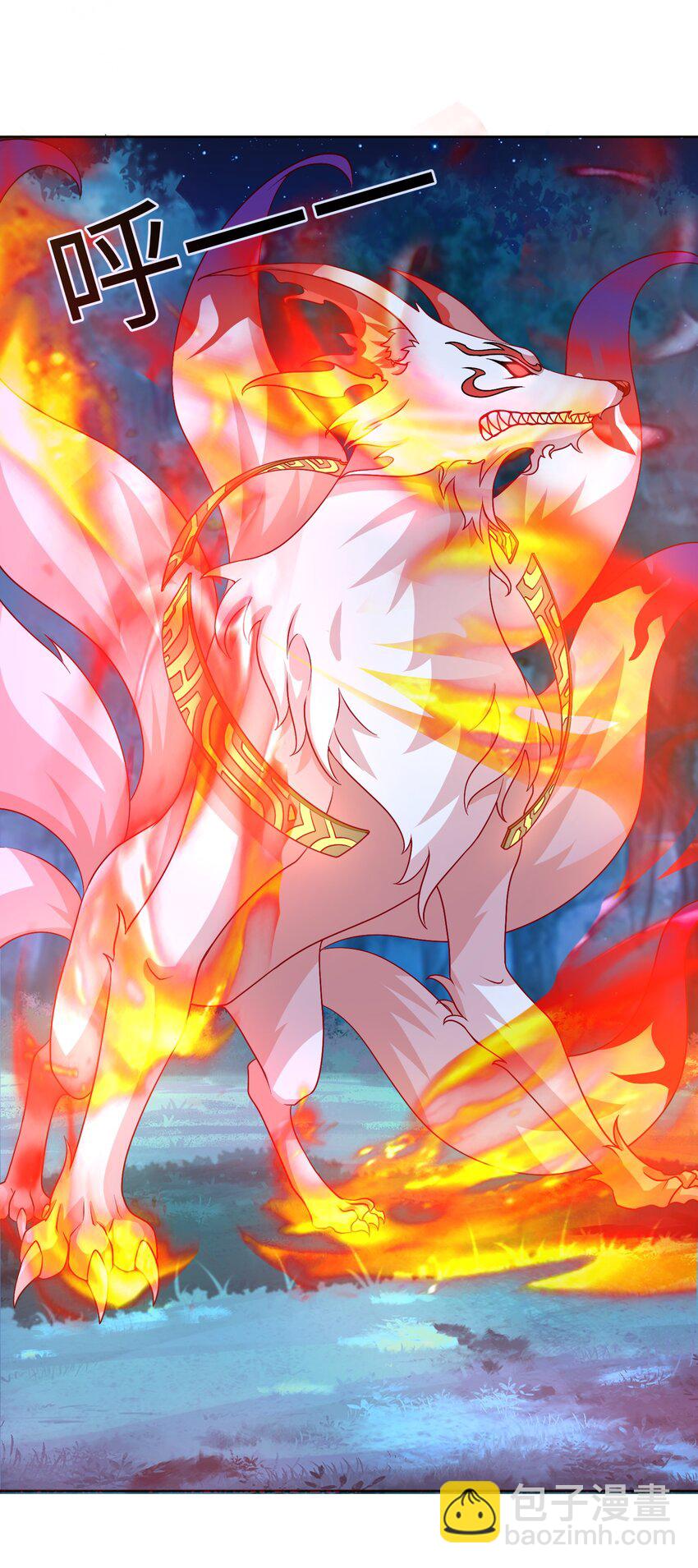 第30话 恶兽来袭(1/2)-第31话