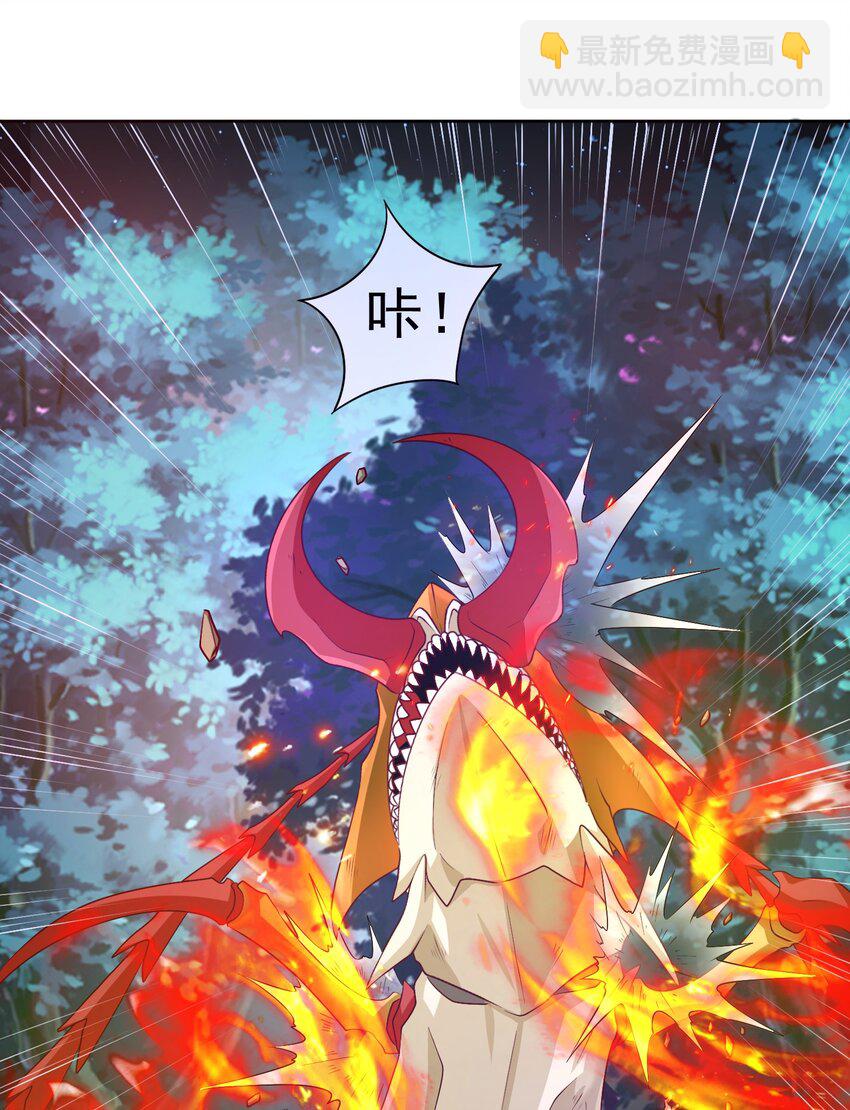 第30话 恶兽来袭(1/2)-第31话