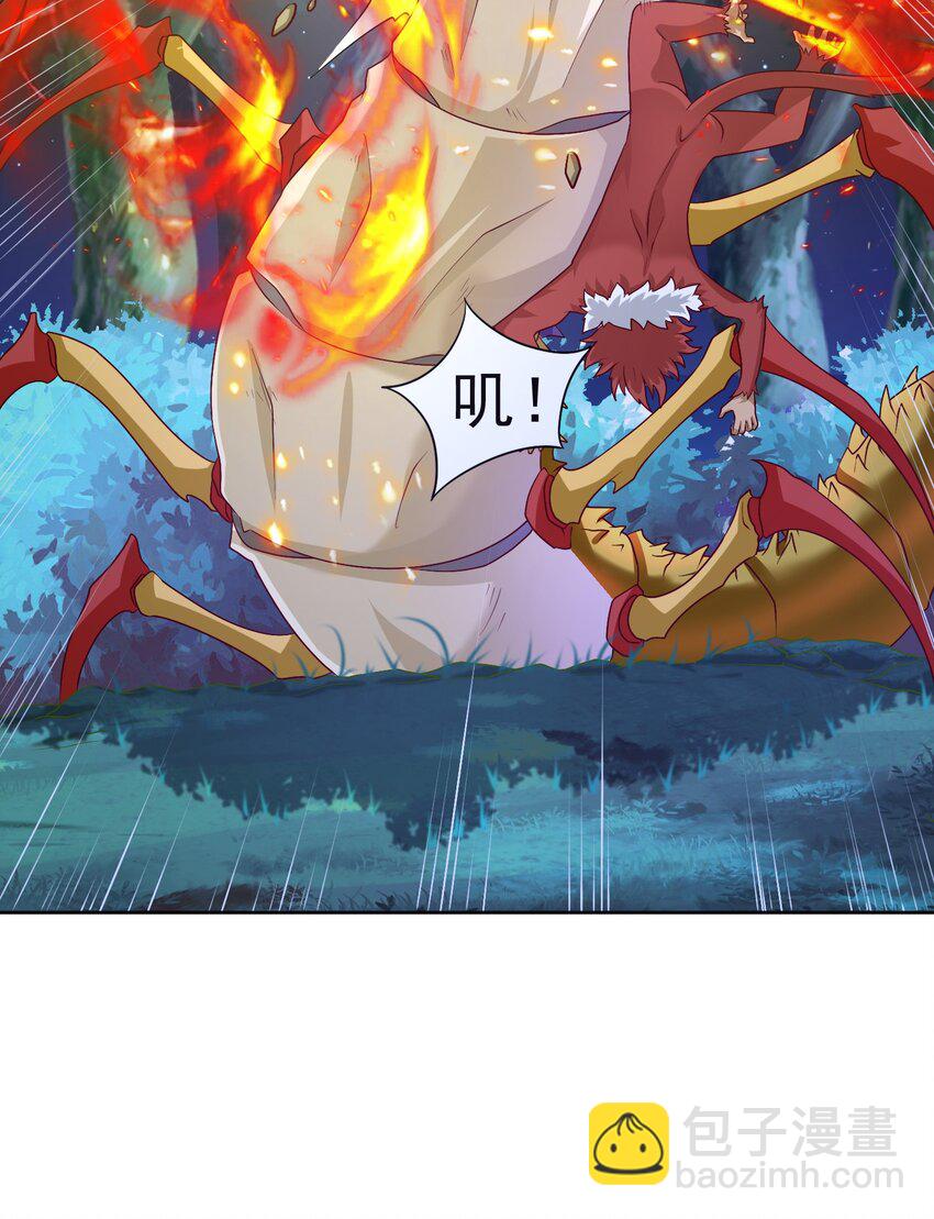 第30话 恶兽来袭(1/2)-第31话