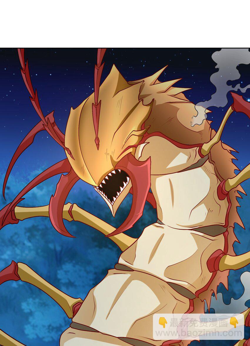 第30话 恶兽来袭(1/2)-第31话