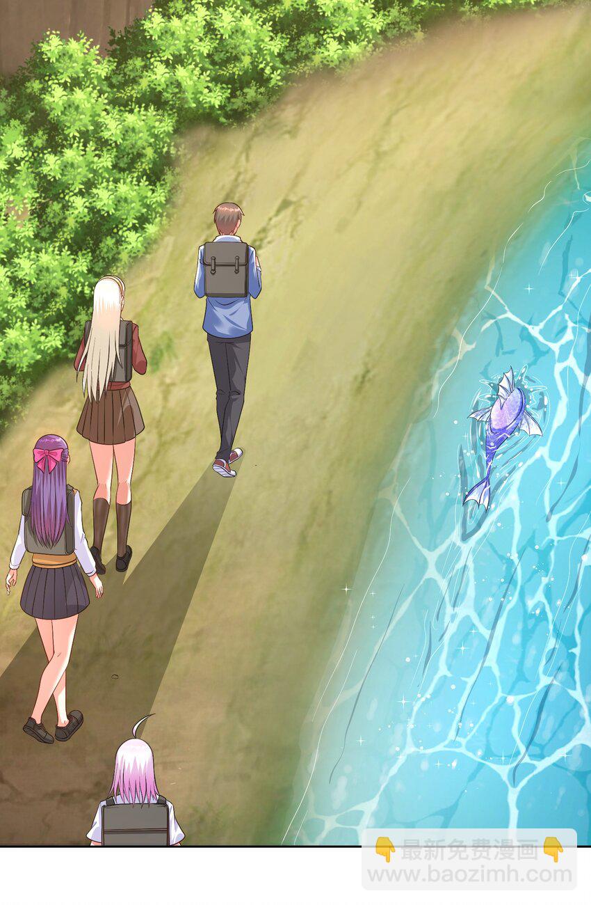 第30话 恶兽来袭(1/2)-第31话