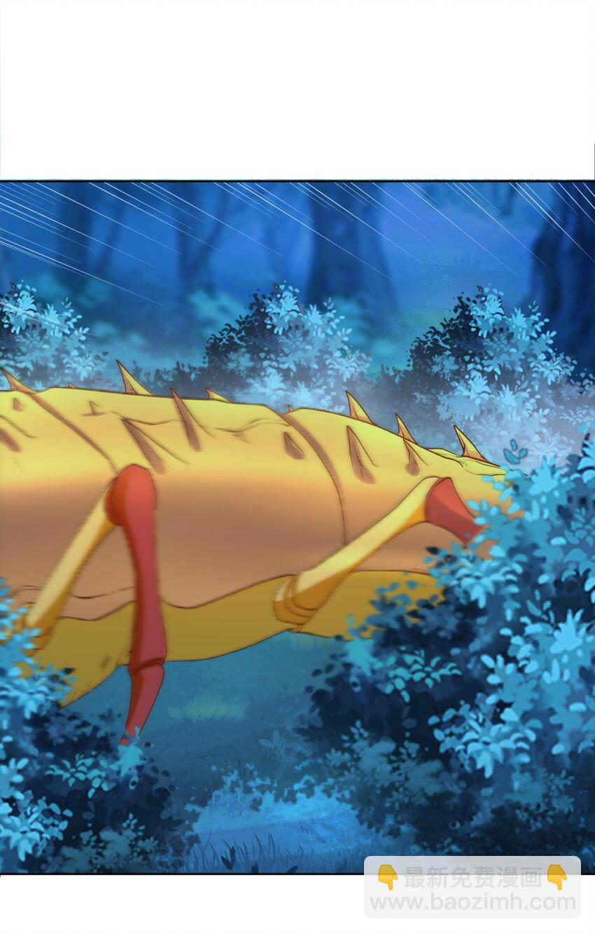 第30话 恶兽来袭(1/2)-第31话