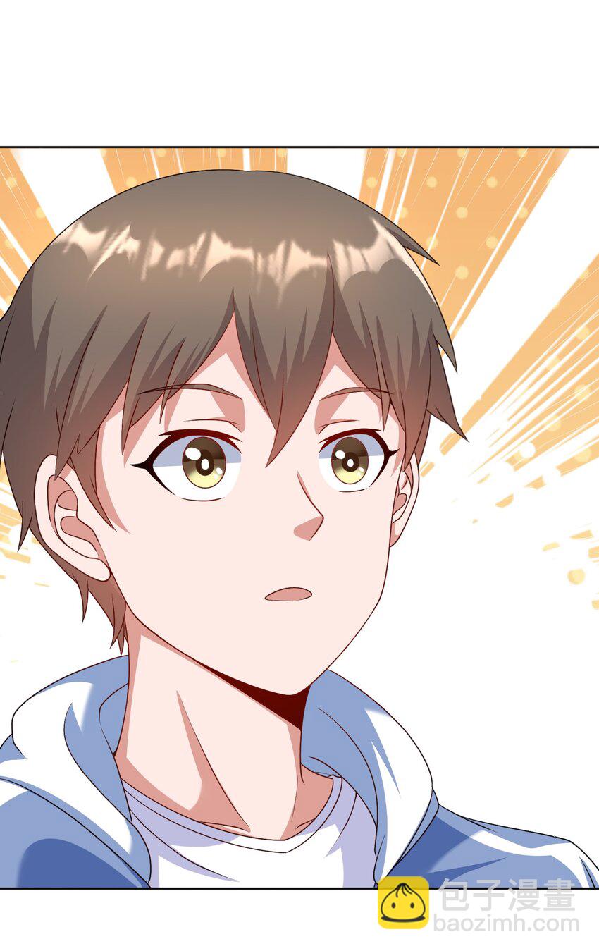 第30话 恶兽来袭(1/2)-第31话