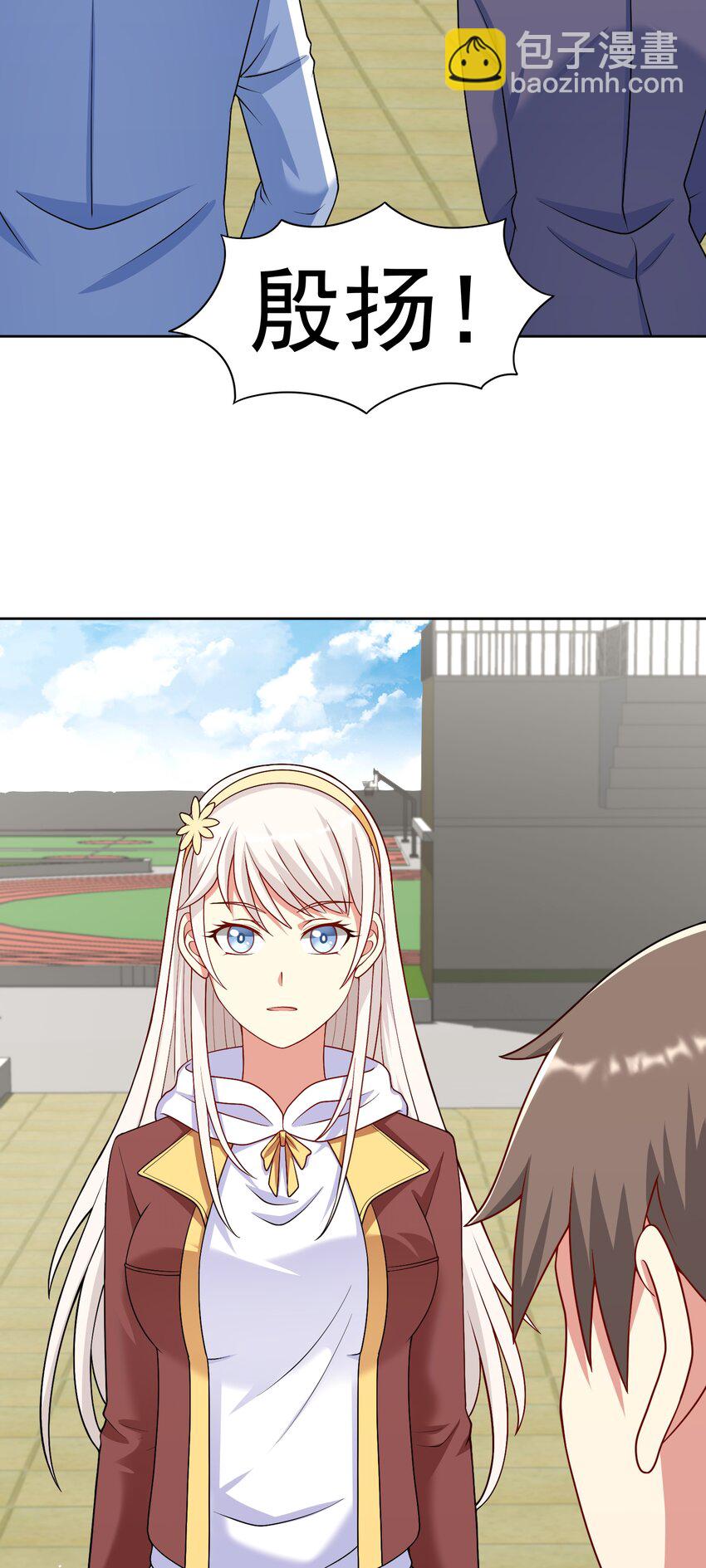 第34话 可疑人物+1-第35话