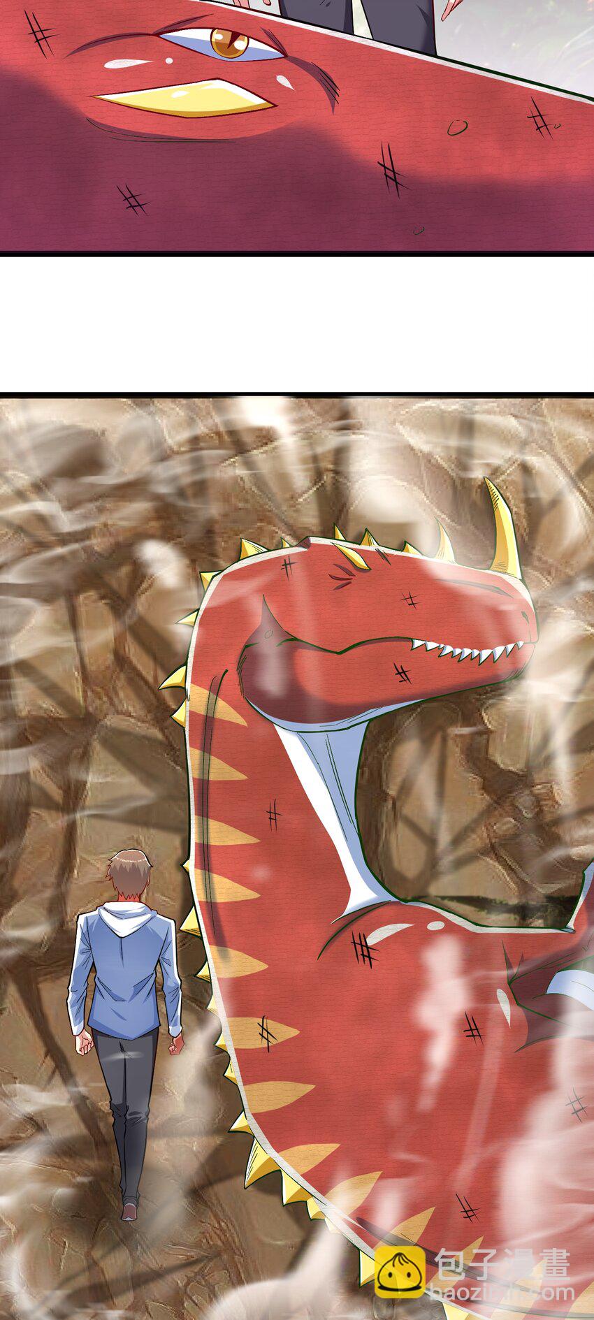 第36话 上古血脉-第37话