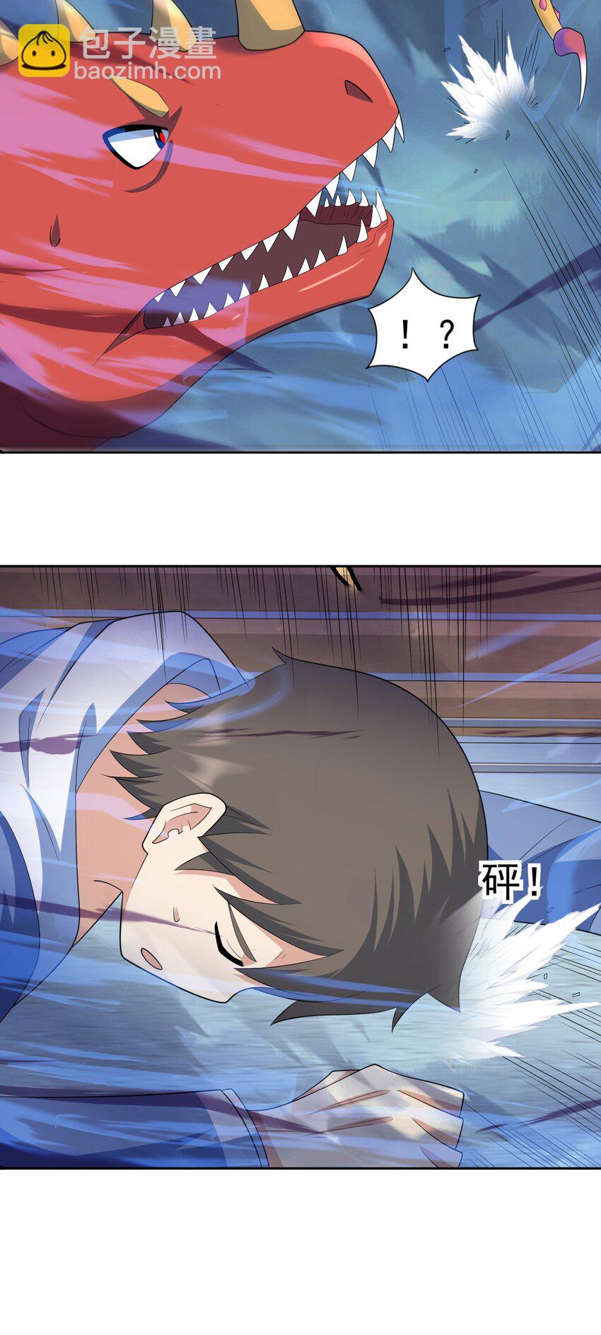 第38话 绝境反击-第39话