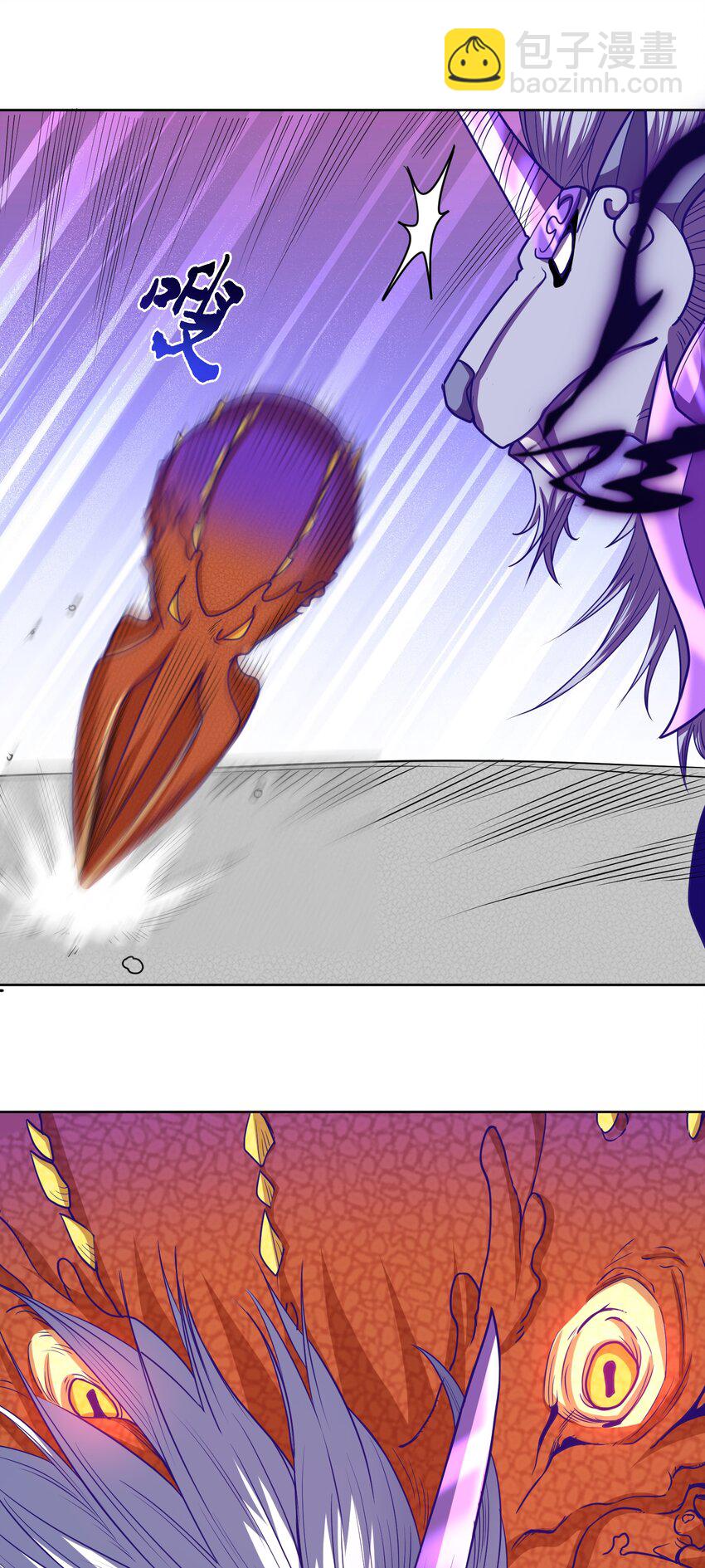 第41话 嗯？想报仇吗-第43话