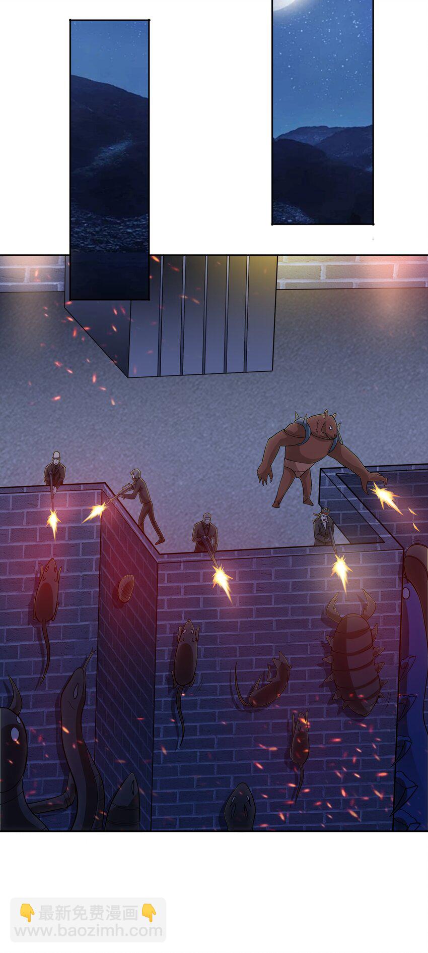 第63话 幽冥驾到！-第65话