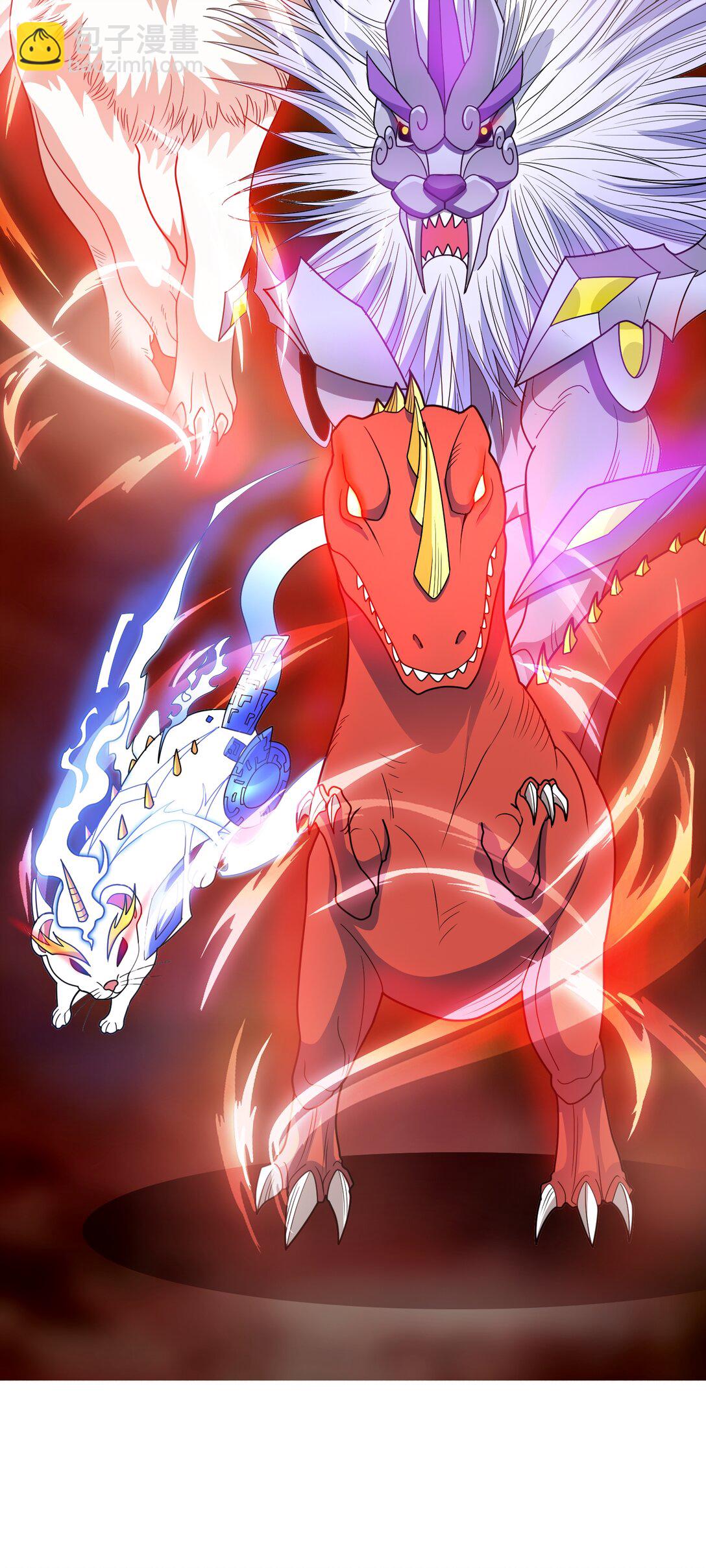 第66话 避难所-第67话