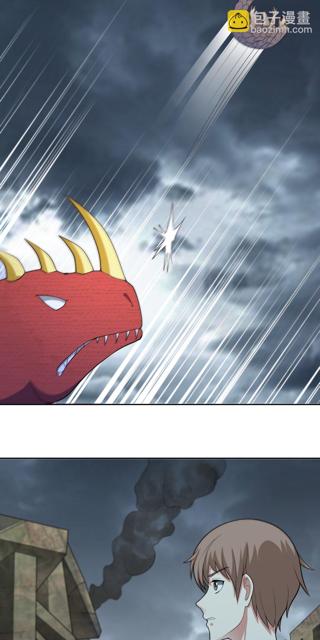 第66话 避难所-第67话