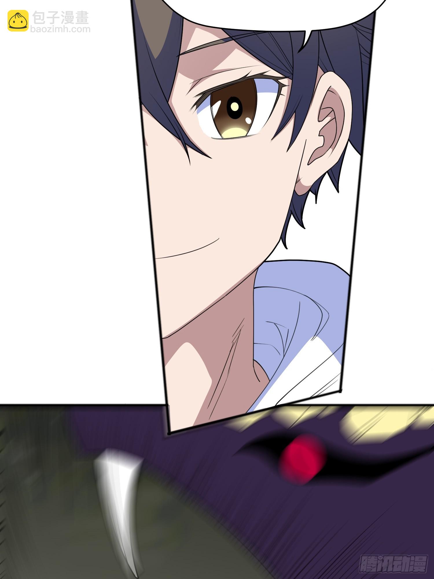 第6话 小白出手了(1/2)-第7话